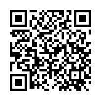 烏樹林新穎RC大廠房22-QR CODE
