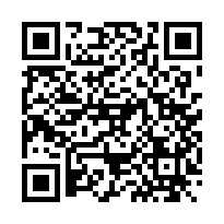 大園挑高合法碼頭倉庫182-QR CODE