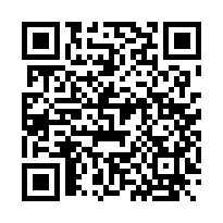烏樹林工業區RC天車廠房155-QR CODE