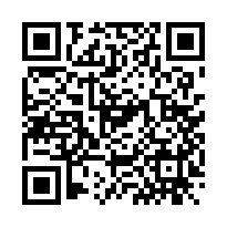 烏樹林工業區挑高廠房125-QR CODE