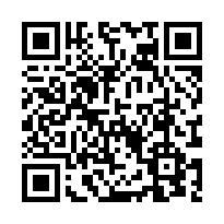 大竹交流道旁交通用地146-QR CODE