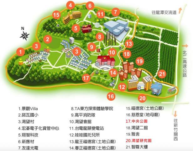 桃園龍潭廠房-0