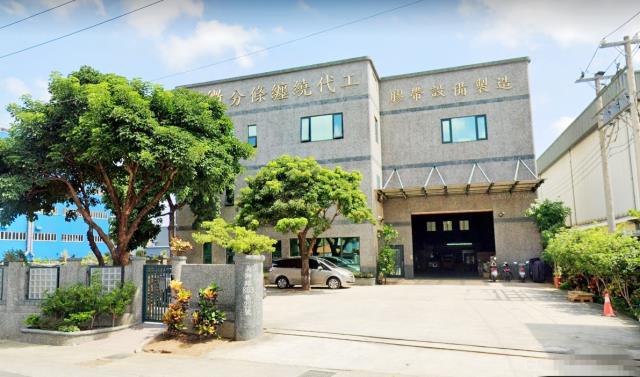 楊梅廠房-0