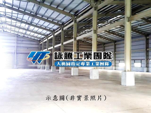 大園廠房-0