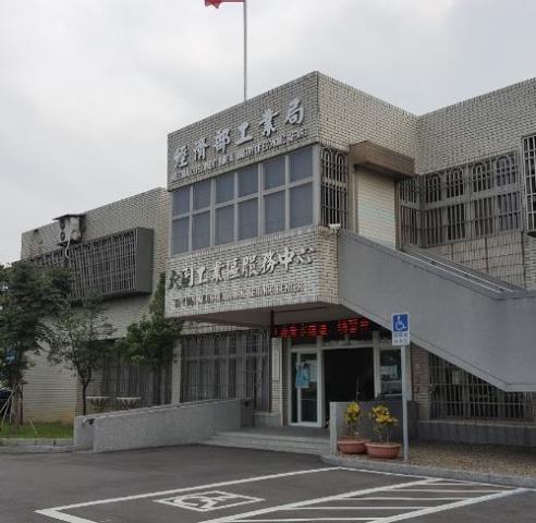 桃園大園廠房-0