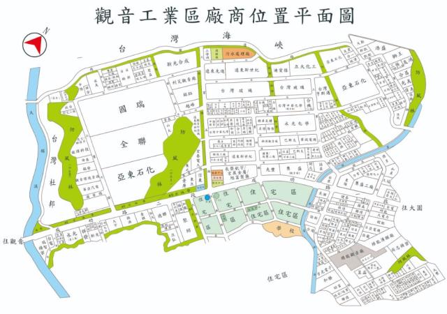 桃園觀音廠房-0