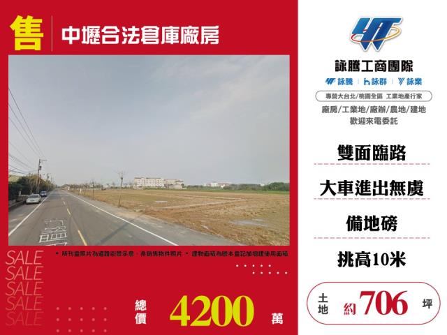 中壢農舍-0