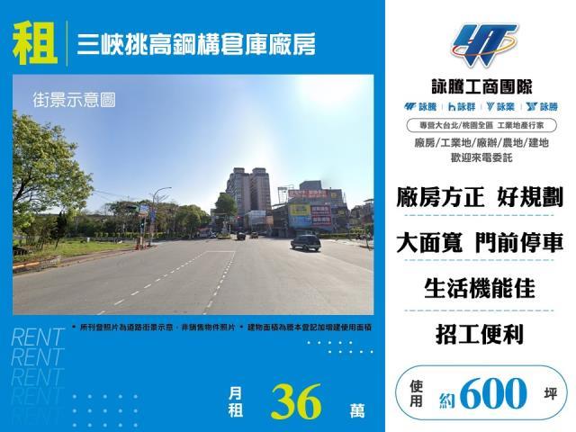 三峽廠房-0