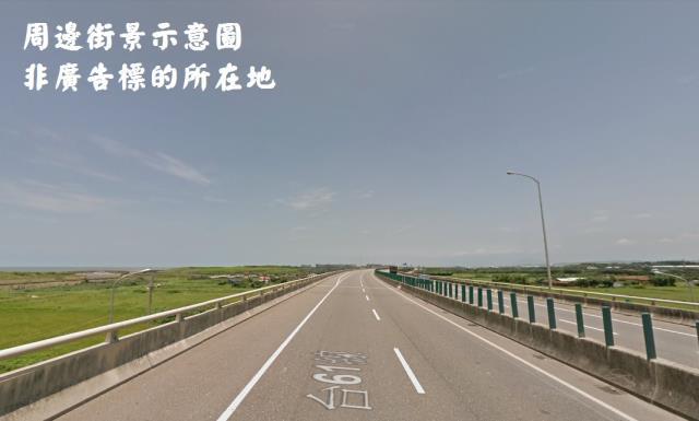 桃園大園農地-0