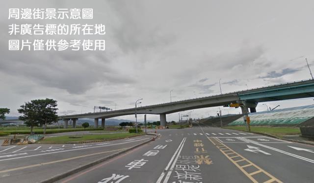 新北新莊農地-0