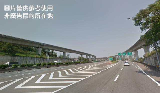 桃園交通用地-0